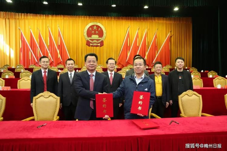 喜迎新年开门红 丰顺招商投资突破10亿