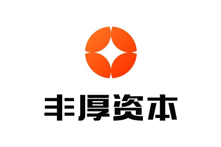 丰厚资本与丰鈜投资 中国创投版图中的双子星